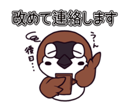 Greeting sparrow sticker #4450301