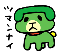 The telephone dog (green) sticker #4450308
