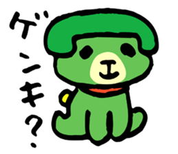 The telephone dog (green) sticker #4450317