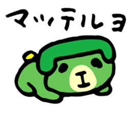 The telephone dog (green) sticker #4450321