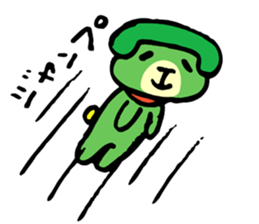 The telephone dog (green) sticker #4450324