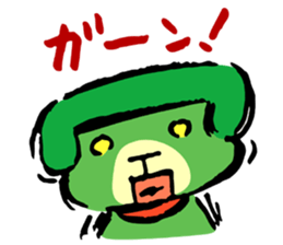 The telephone dog (green) sticker #4450325