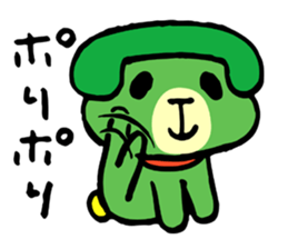 The telephone dog (green) sticker #4450329