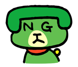 The telephone dog (green) sticker #4450332
