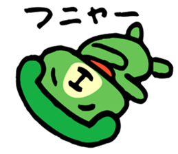 The telephone dog (green) sticker #4450334