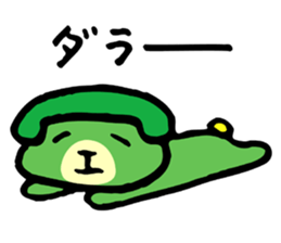 The telephone dog (green) sticker #4450338