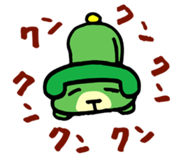 The telephone dog (green) sticker #4450340