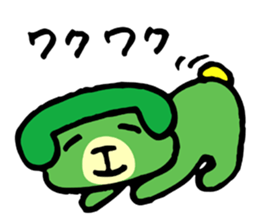 The telephone dog (green) sticker #4450341