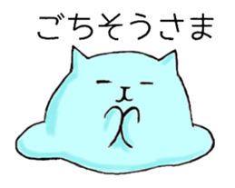slime cat sticker #4450427