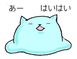 slime cat sticker #4450428