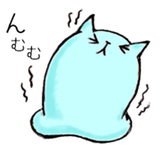 slime cat sticker #4450429
