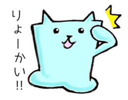 slime cat sticker #4450431