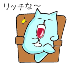 slime cat sticker #4450434