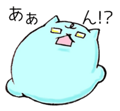 slime cat sticker #4450437