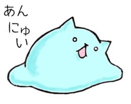 slime cat sticker #4450439