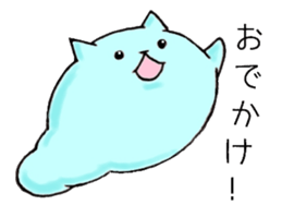 slime cat sticker #4450442