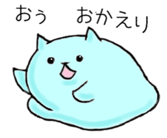 slime cat sticker #4450444