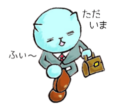 slime cat sticker #4450445