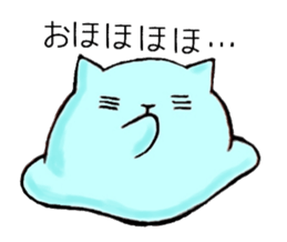 slime cat sticker #4450448