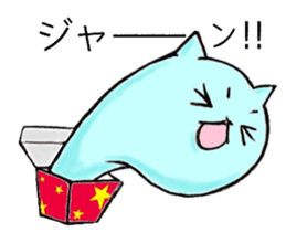 slime cat sticker #4450452