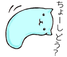 slime cat sticker #4450453