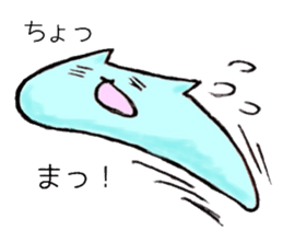 slime cat sticker #4450454