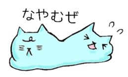 slime cat sticker #4450456