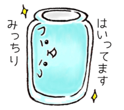 slime cat sticker #4450457