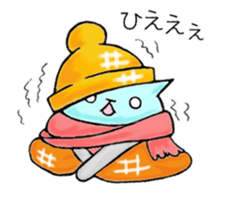 slime cat sticker #4450458