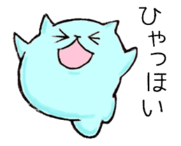 slime cat sticker #4450463