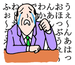 go tu the hospital sticker #4450601