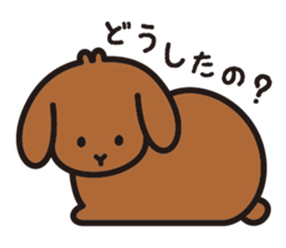 Rabbit "mugitan" sticker #4450625