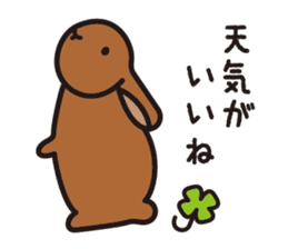 Rabbit "mugitan" sticker #4450640