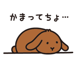 Rabbit "mugitan" sticker #4450641