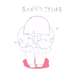 Hanten daughter sticker #4450748