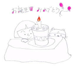 Hanten daughter sticker #4450750