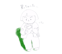 Hanten daughter sticker #4450754