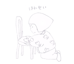 Hanten daughter sticker #4450762