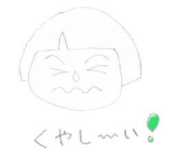 Hanten daughter sticker #4450764