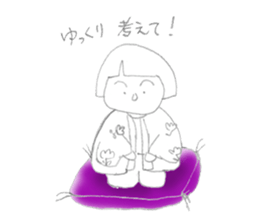 Hanten daughter sticker #4450769