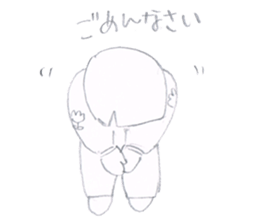 Hanten daughter sticker #4450777