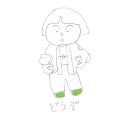 Hanten daughter sticker #4450778