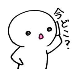 maruyuru sticker #4450792