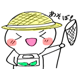 maruyuru sticker #4450793