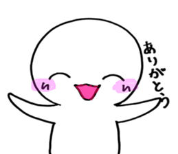 maruyuru sticker #4450797
