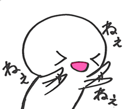 maruyuru sticker #4450798