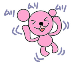 kumapin sticker #4450948