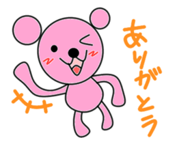 kumapin sticker #4450949