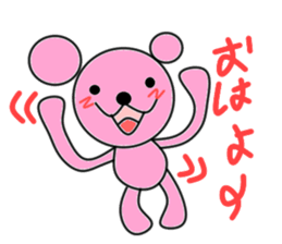 kumapin sticker #4450950