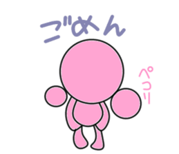 kumapin sticker #4450954